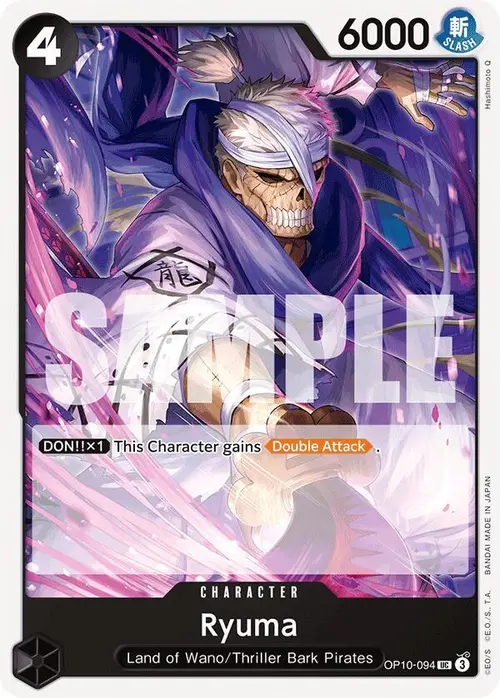 Ryuma card art