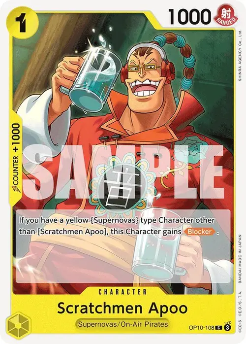 Scratchmen Apoo card art