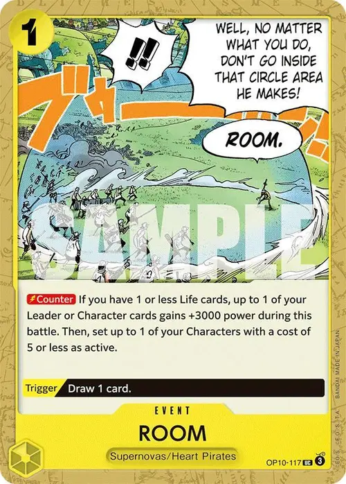 ROOM card art