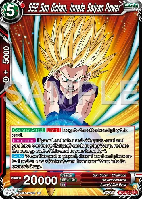 SS2 Son Gohan, Innate Saiyan Power card art