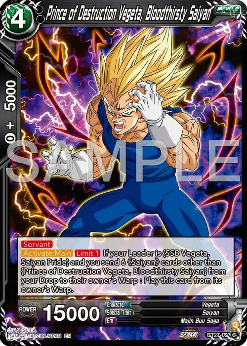 Prince of Destruction Vegeta, Bloodthirsty Saiyan card art