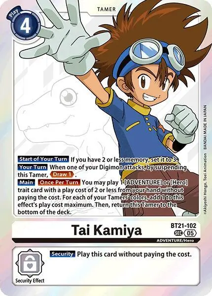 Tai Kamiya card art