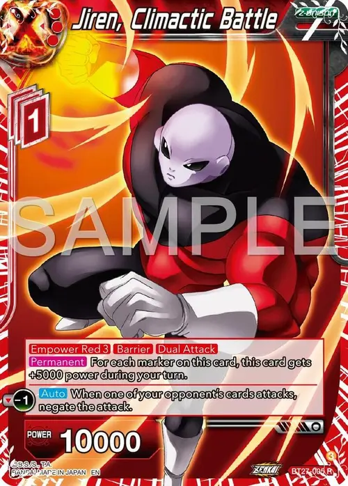 Jiren, Climactic Battle card art