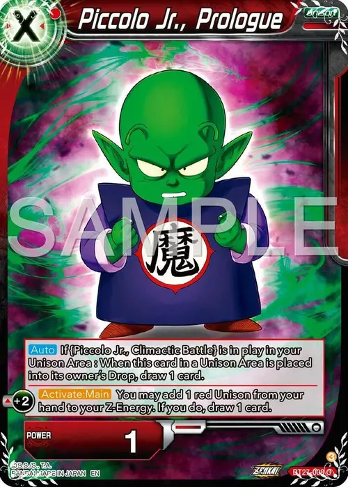 Piccolo Jr., Prologue card art