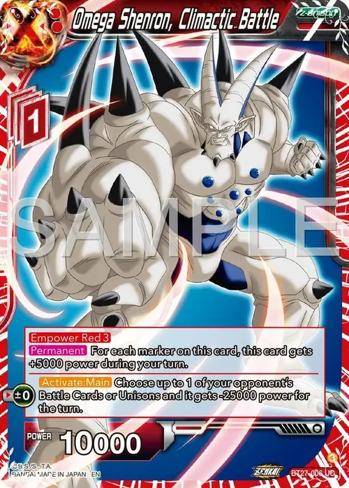 Omega Shenron, Climactic Battle card art