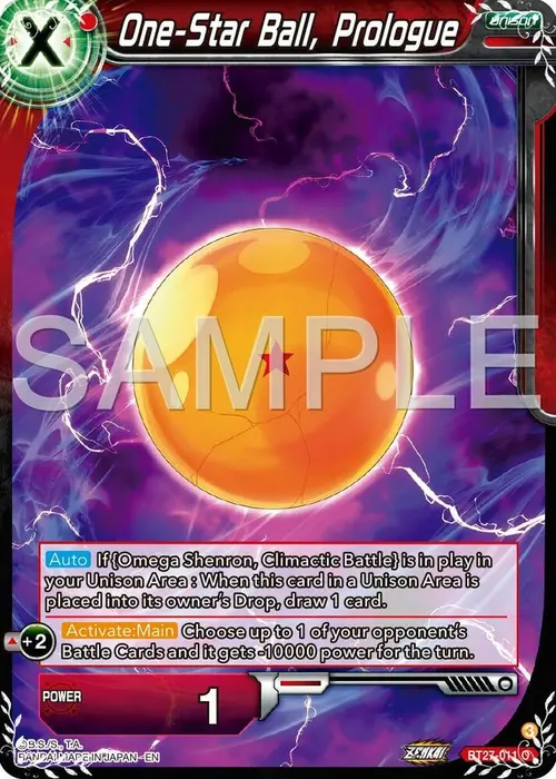One-Star Ball, Prologue card art