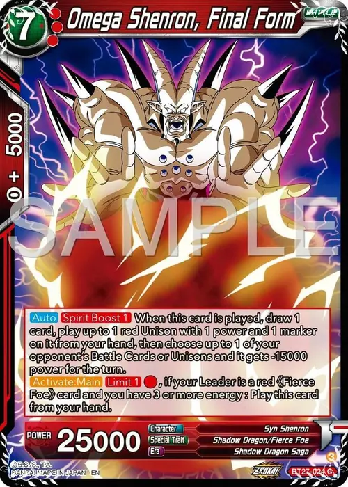 Omega Shenron, Final Form card art