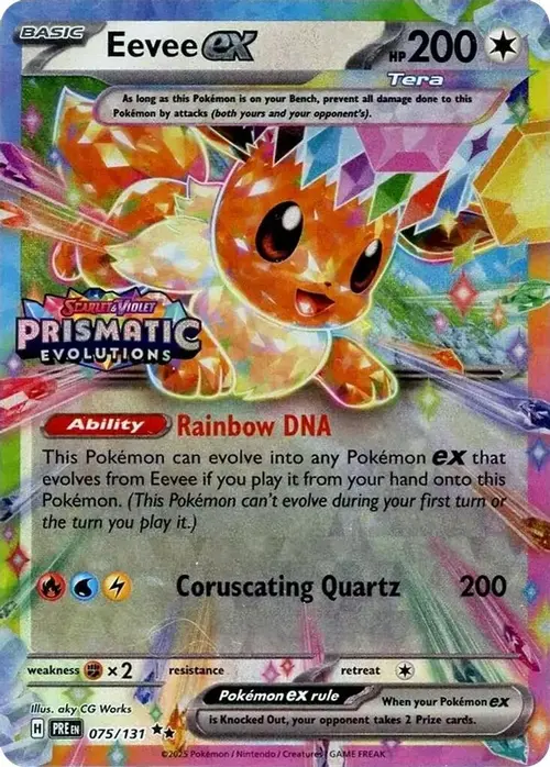 Eevee ex - 075/131 (Prismatic Evolutions Stamp) card art