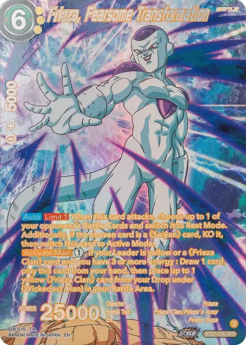 Frieza, Fearsome Transformation (SPR) card art