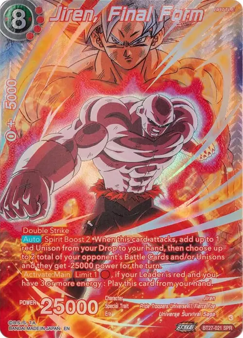 Jiren, Final Form (SPR) card art