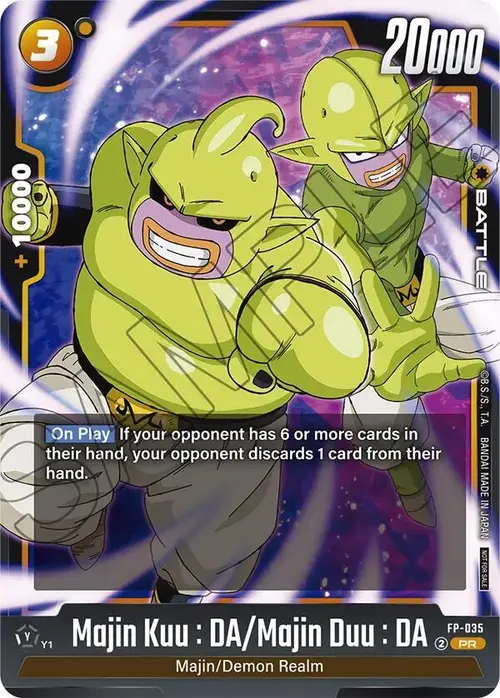 Majin Kuu : DA/Majin Duu : DA card art