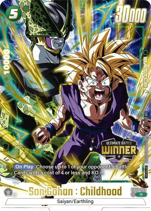 Son Gohan : Childhood (Ultimate Battle Winner) card art