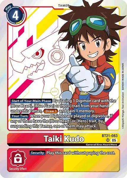 Taiki Kudo card art