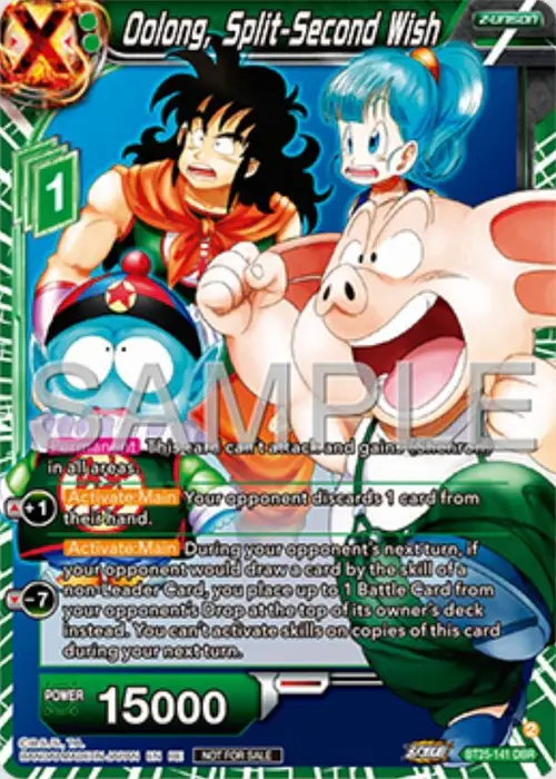 Oolong, Split-Second Wish (Deluxe Pack 2025 Vol.1) card art