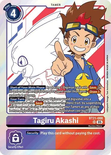 Tagiru Akashi card art
