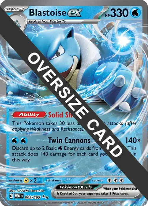 Blastoise ex - 009/165 card art
