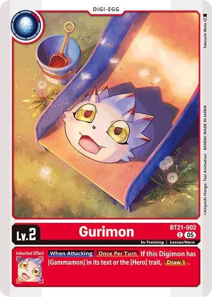 Gurimon card art