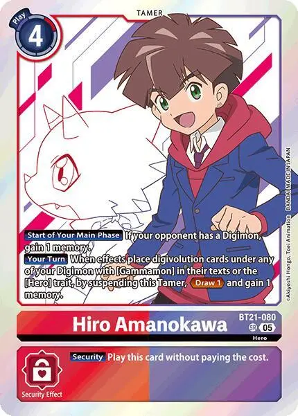 Hiro Amanokawa card art
