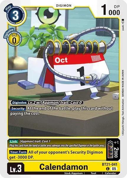 Calendamon card art