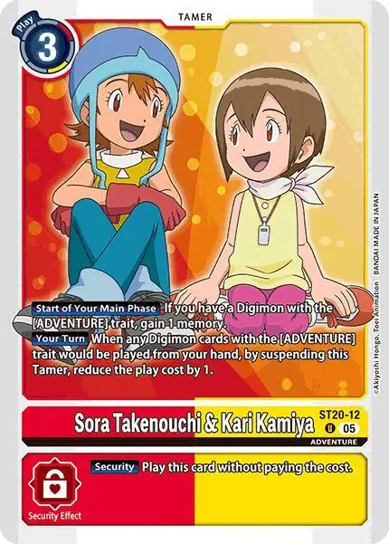 Sora Takenouchi & Kari Kamiya card art