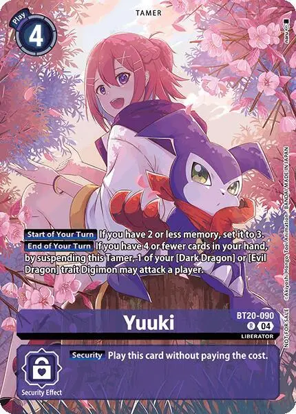 Yuuki (Special Booster Ver.2.5 Celebration Event) card art