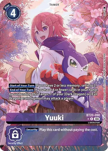 Yuuki (Special Booster Ver.2.5 Celebration Event -Winner-) card art