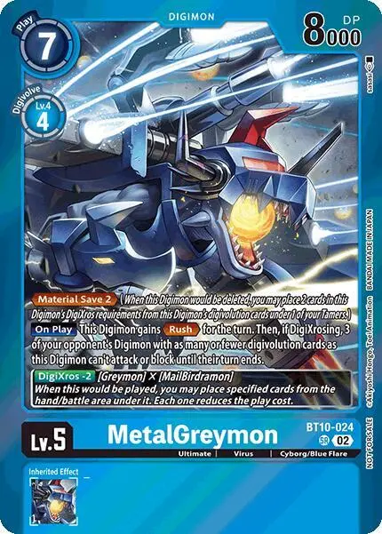 MetalGreymon (Special Event Pack 2025) card art