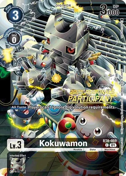 Kokuwamon (2025 Regionals Participant) card art