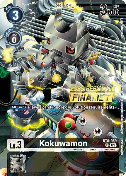 Kokuwamon (2025 Regionals Finalist) card art