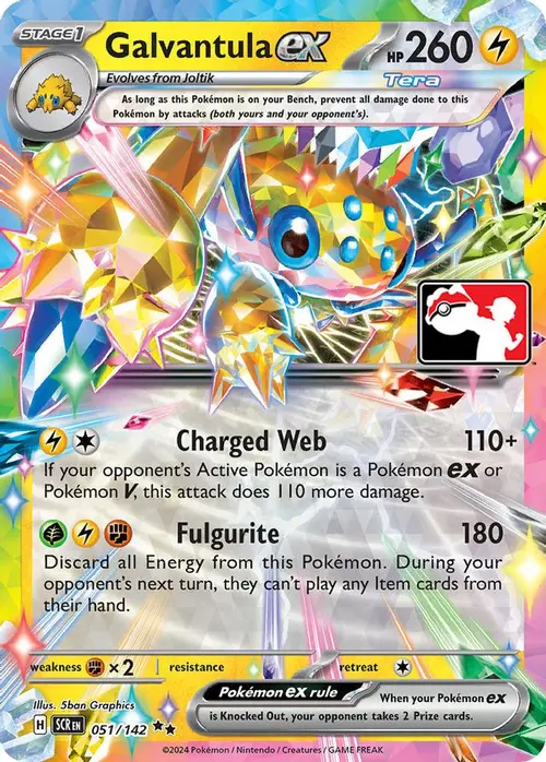 Galvantula ex - 051/142 card art