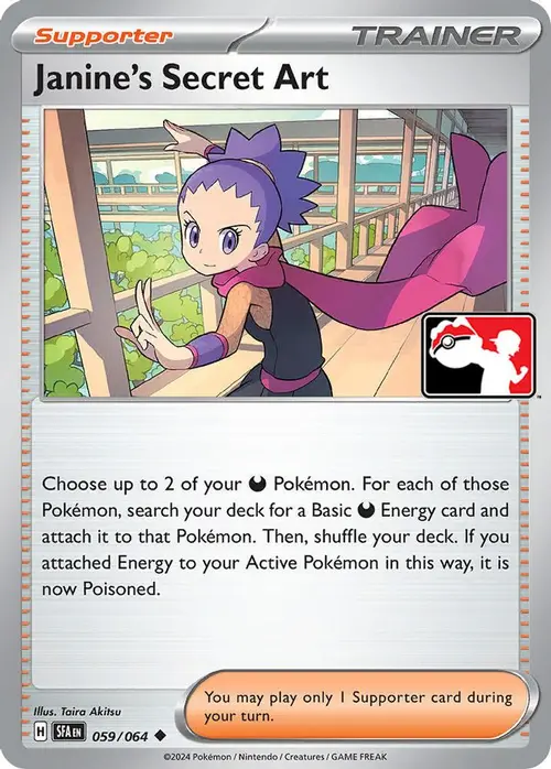 Janine's Secret Art - 059/064 card art