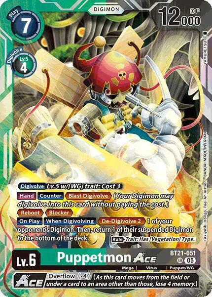 Puppetmon ACE card art