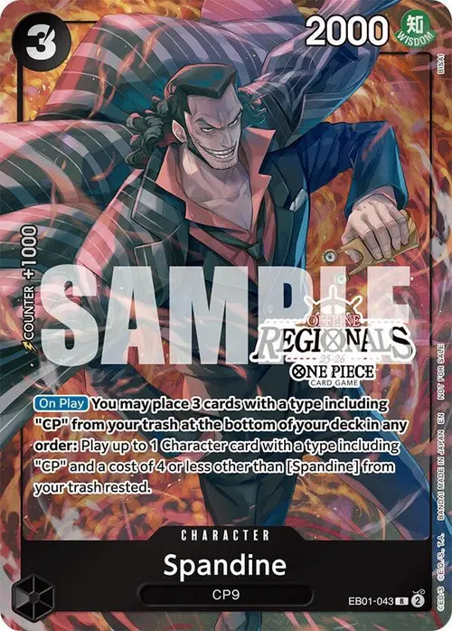 Spandine (Offline Regional Participation Pack 2025 Vol.1) card art