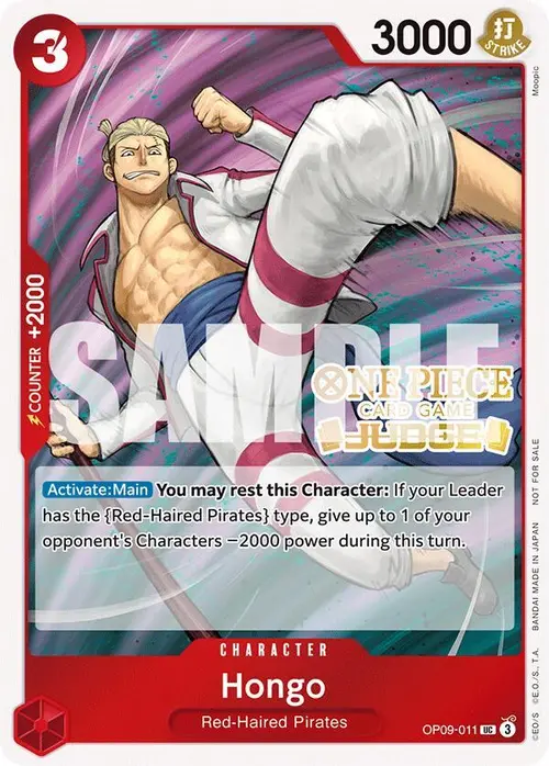 Hongo (Judge Pack Vol. 5) card art