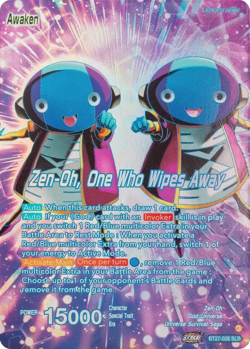 Zen-Oh // Zen-Oh, One Who Wipes Away (SLR) card art