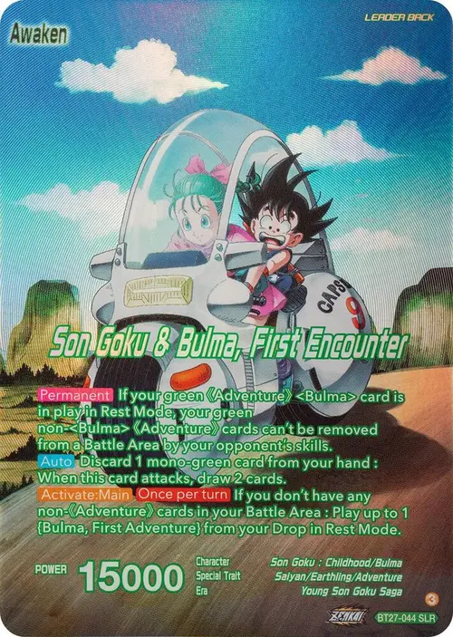 Son Goku // Son Goku & Bulma, First Encounter (SLR) card art