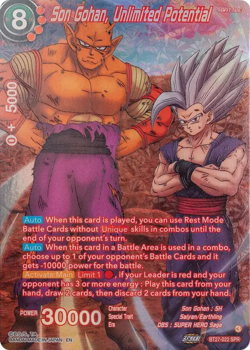 Son Gohan, Unlimited Potential (SPR) card art