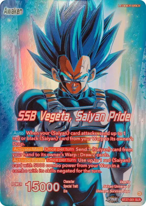 Vegeta // SSB Vegeta, Saiyan Pride (SLR) card art