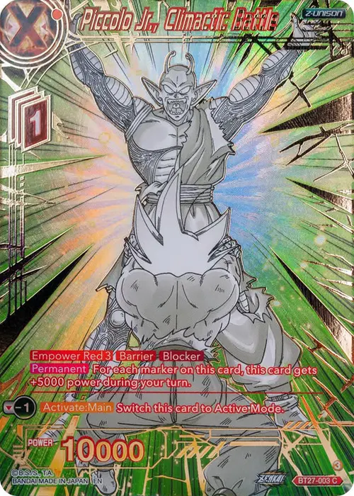 Piccolo Jr., Climactic Battle (Gold-Stamped) card art