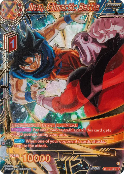 Jiren, Climactic Battle (Gold-Stamped) card art