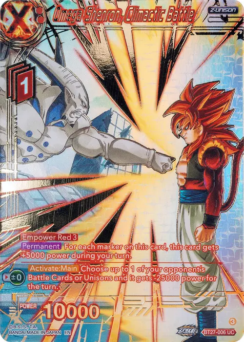 Omega Shenron, Climactic Battle (Gold-Stamped) card art