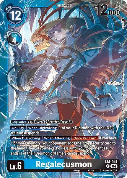 Regalecusmon (Limited Card Pack) card art