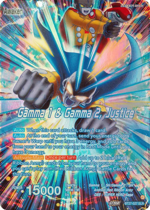 Gamma 2 // Gamma 1 & Gamma 2, Justice (SLR) card art