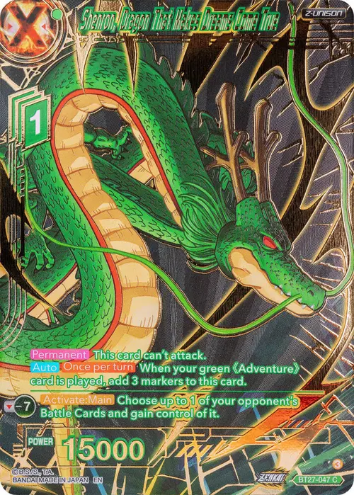 Shenron, Dragon That Makes Dreams Come True (Gold-Stamped) card art