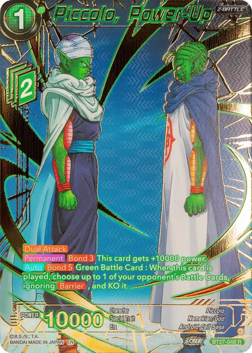 Piccolo, Power-Up (Gold-Stamped) card art