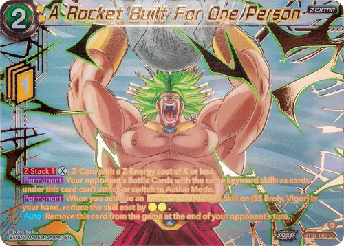 A Rocket Built For One Person (Gold-Stamped) card art