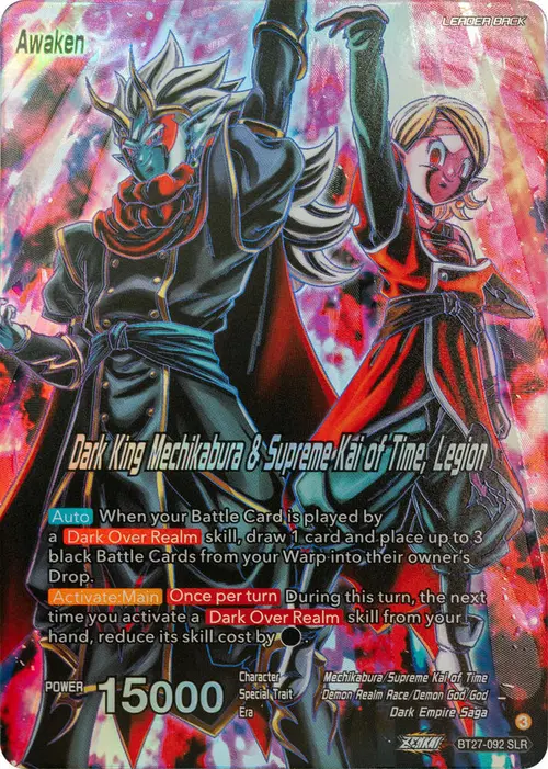 Mechikabura // Dark King Mechikabura & Supreme Kai of Time, Legion (SLR) card art