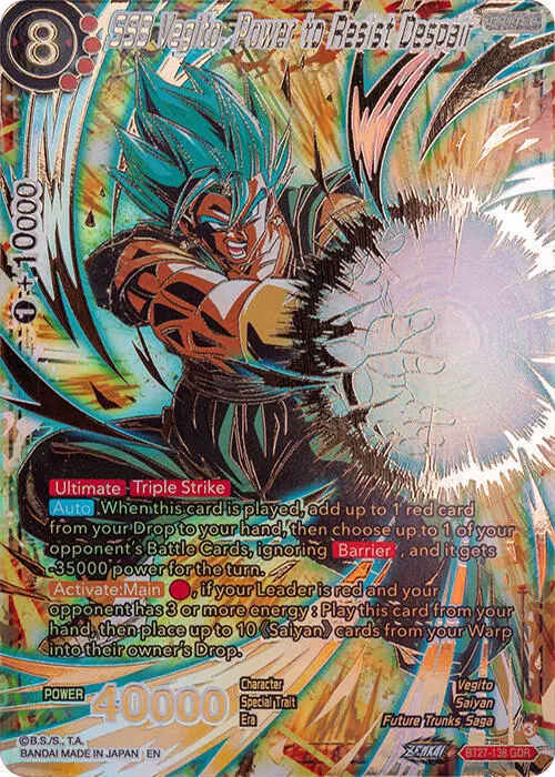 SSB Vegito, Power to Resist Despair (GDR) card art