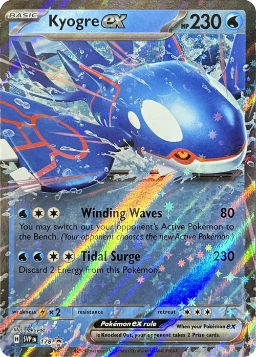 Kyogre ex - 178 card art