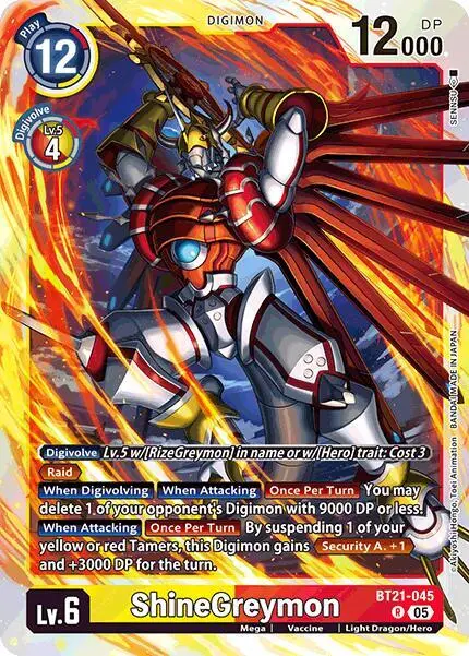 ShineGreymon card art